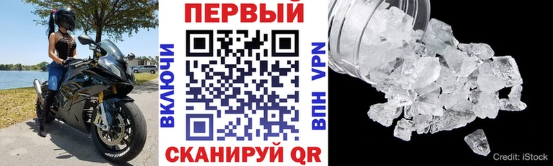 Amphetamine Premium  Питкяранта 