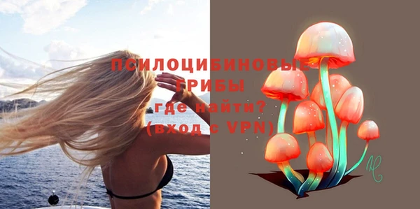 мефедрон Балабаново