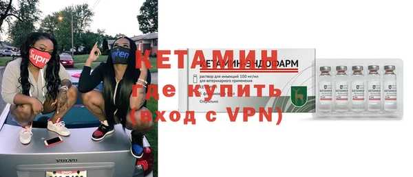 мефедрон Баксан