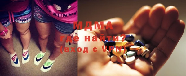 трава Ростов