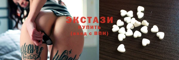 мефедрон Балабаново