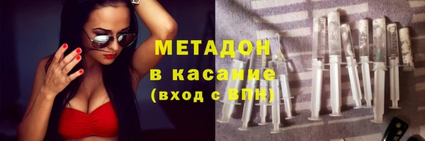 гидропоника Балахна