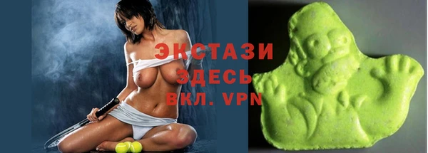 мефедрон Баксан