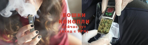 мефедрон Баксан