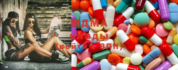мдпв Рославль