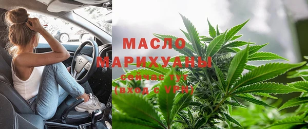 гидропоника Балахна