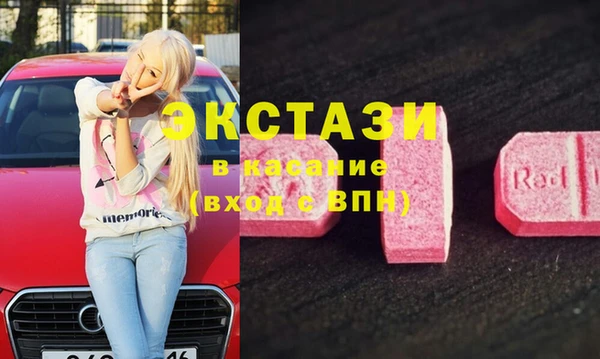 мефедрон Баксан