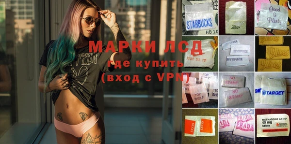 мефедрон Баксан