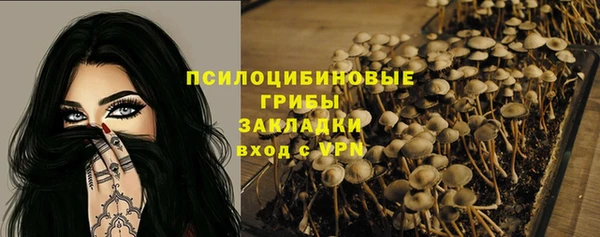 мефедрон Баксан