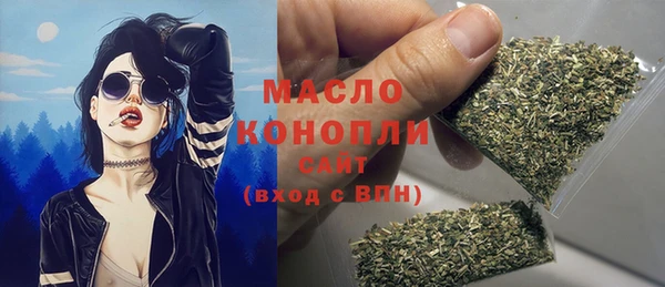 мефедрон Баксан