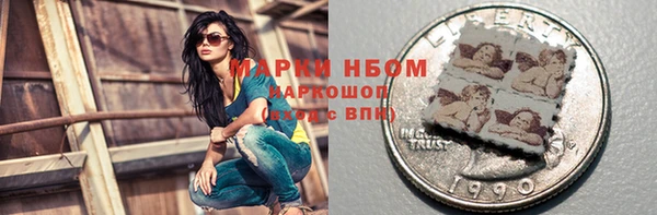 гидропоника Балахна