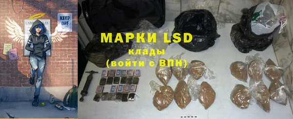 мефедрон Баксан