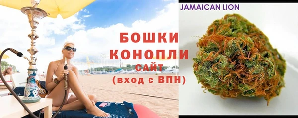 гидропоника Балахна
