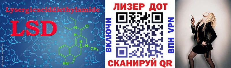 ЛСД экстази ecstasy  Питкяранта 