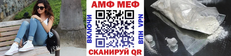 дарк нет какой сайт Питкяранта МЕТАМФЕТАМИН винт