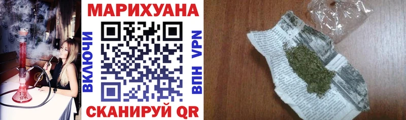 Конопля LSD WEED  даркнет сайт  Питкяранта 